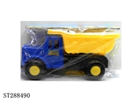 ST288490 - BEACH TOYS