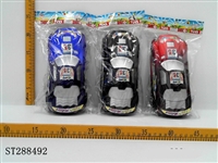 ST288492 - 喷漆惯性警车