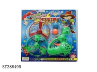 ST288495 - GUN PLAY SET