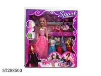 ST288500 - DOLL SET