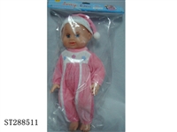 ST288511 - 16" DOLL WITH MUSIC