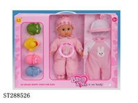 ST288526 - 12" DOLL WITH MUSIC