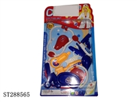 ST288565 - DOCTOR SET