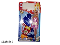 ST288569 - DOCTOR SET