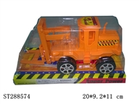 ST288574 - 回力工程车