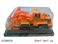 ST288578 - 惯性工程车 2款混装