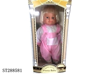 ST288581 - 