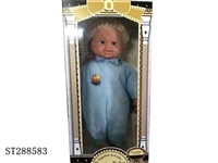 ST288583 - 