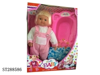 ST288586 - 