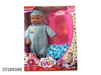 ST288588 - 