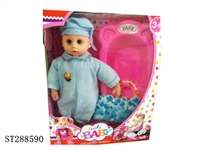 ST288590 - DOLL WITH IC