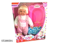 ST288591 - DOLL WITH IC