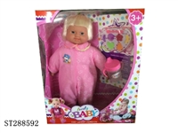ST288592 - 