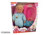 ST288594 - 