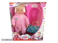 ST288595 - 