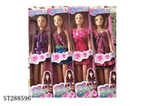 ST288596 - DOLL