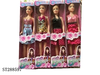 ST288597 - DOLL