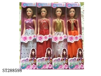 ST288598 - DOLL
