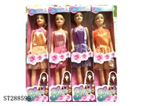 ST288599 - DOLL