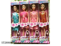ST288600 - DOLL