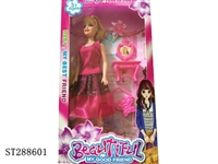 ST288601 - DOLL SET