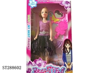 ST288602 - DOLL SET