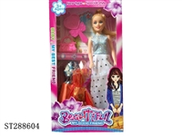 ST288604 - DOLL SET