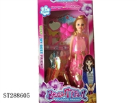 ST288605 - DOLL SET