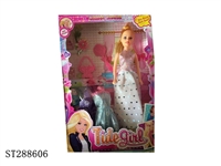 ST288606 - DOLL SET