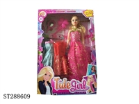 ST288609 - DOLL SET