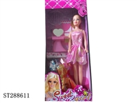 ST288611 - DOLL SET