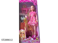 ST288612 - DOLL SET