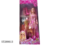ST288613 - DOLL SET