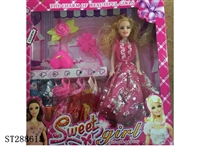 ST288615 - DOLL SET