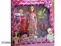 ST288617 - 