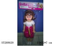 ST288629 - DOLL