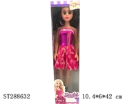 ST288632 - DOLL WITH MUSIC