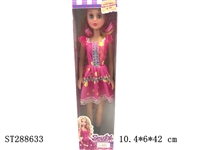 ST288633 - DOLL WITH MUSIC