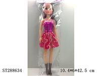 ST288634 - DOLL WITH MUSIC