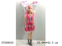 ST288635 - DOLL WITH MUSIC