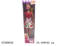 ST288636 - DOLL WITH MUSIC