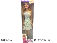 ST288637 - DOLL WITH MUSIC