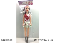 ST288638 - DOLL WITH MUSIC
