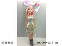 ST288639 - DOLL WITH MUSIC