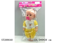 ST288640 - DOLL WITH IC