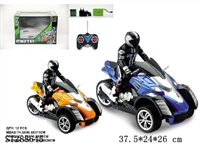 ST288645 - 1:10 SCALE R/C MOTORCYCLE WITH RECHARGERABLE BATTERY