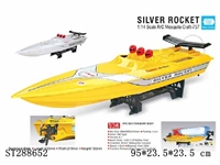 ST288652 - 1:14 R/C SPEED BOAT