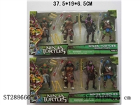 ST288666 - 4*5" NINJA TURTLE+ACCESSORIES (MIXED 2 KINDS)