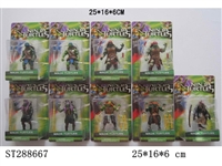 ST288667 - 5" NINJA TURTLE+ACCESSORIES (MIXED 9 KINDS)