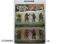 ST288668 - 4*5" NINJA TURTLE+ACCESSORIES (MIXED 2 KINDS)